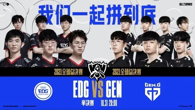 了一些新的 了一些新的