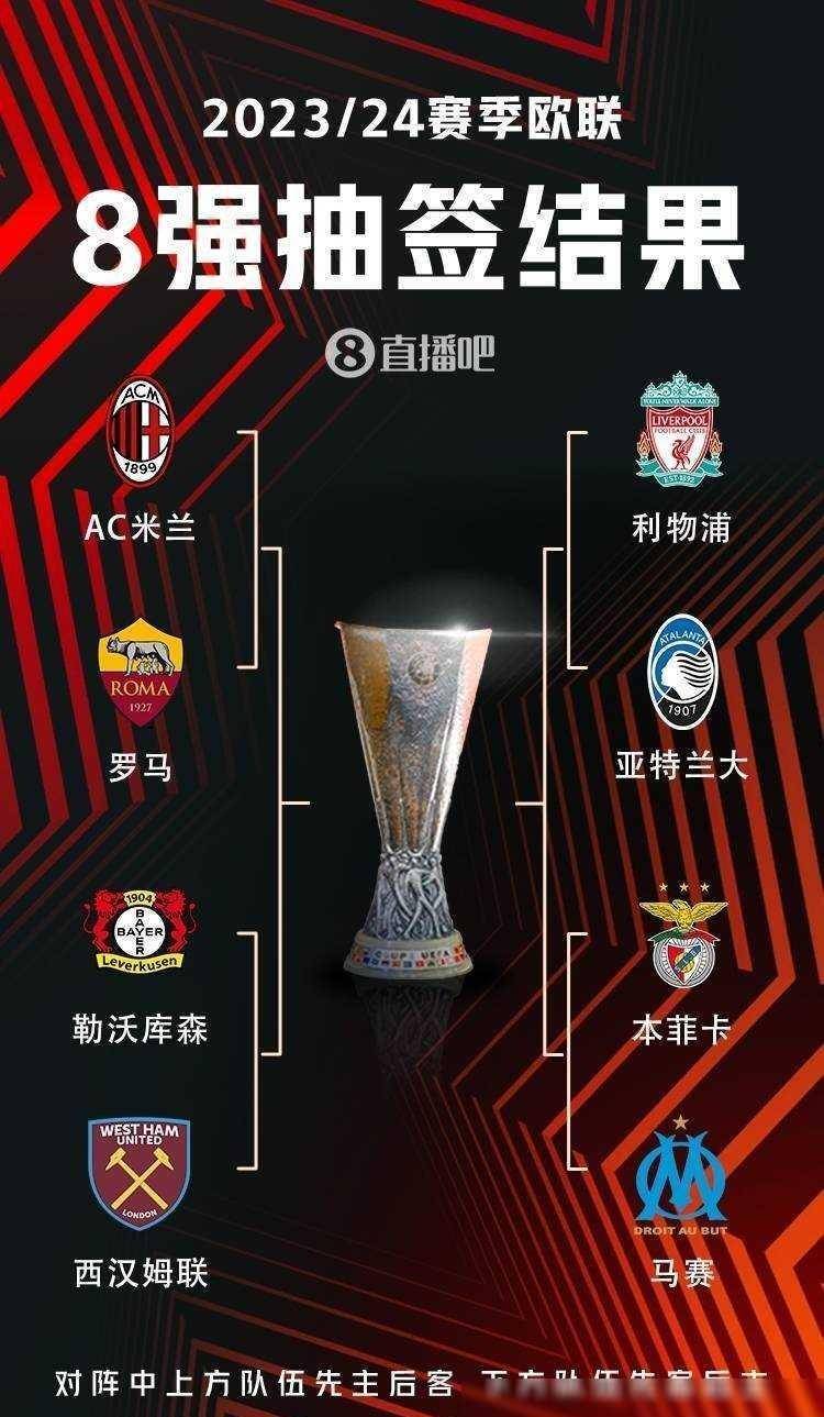 加入曼联不 加入曼联不