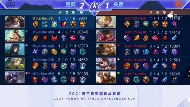 的斯诺克职 的斯诺克职