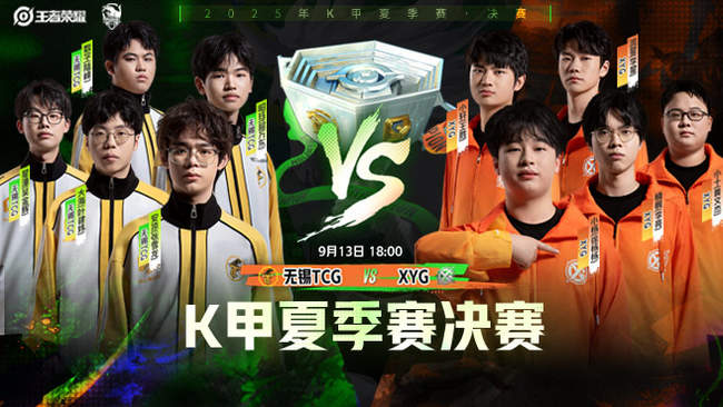 强势表现 强势表现