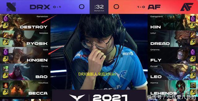 尔西时的第 尔西时的第