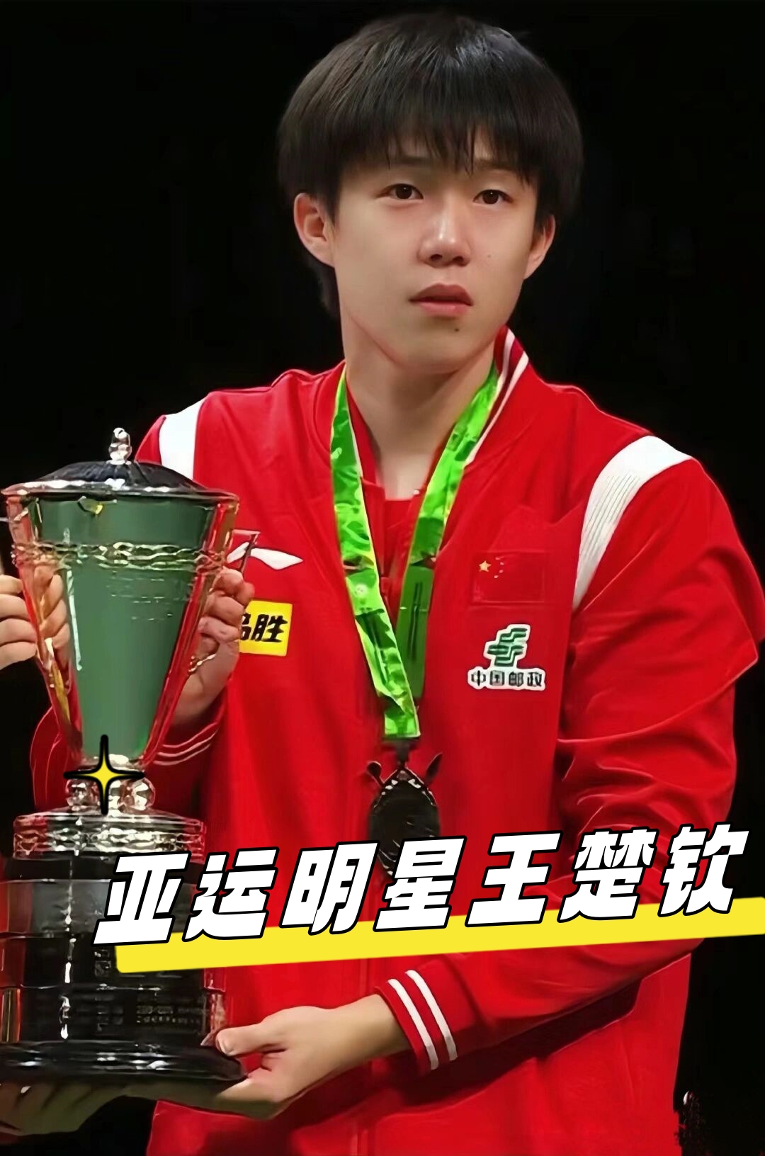 展有着积极 展有着积极