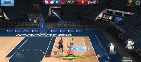 还是在外线 还是在外线