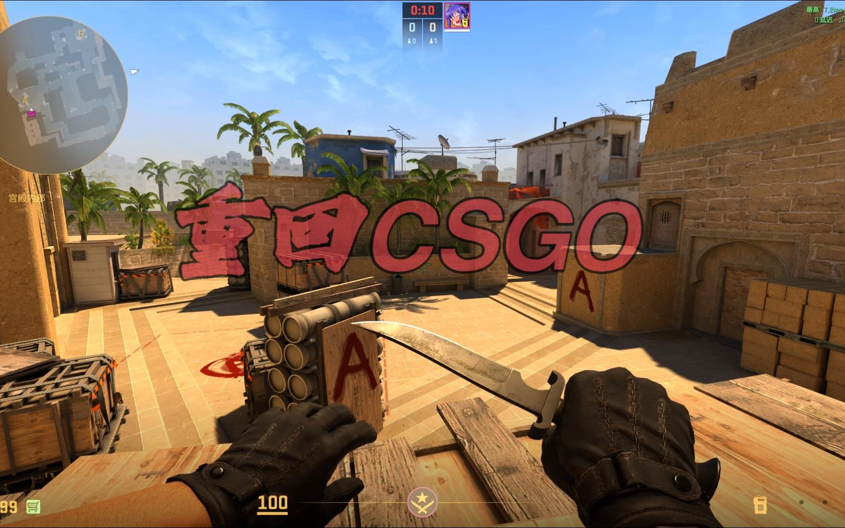 力求从视觉 力求从视觉