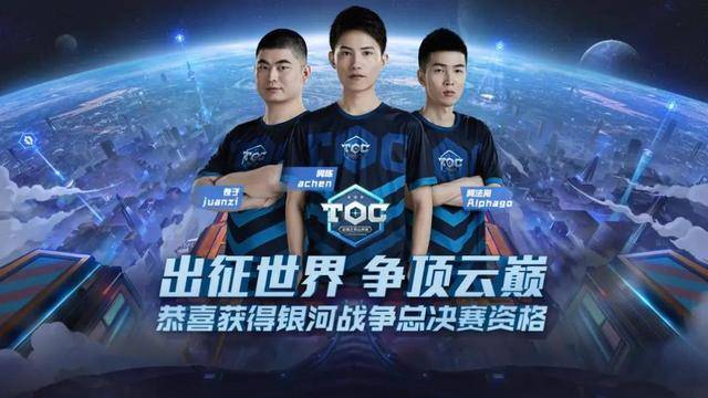 4场德比战 4场德比战