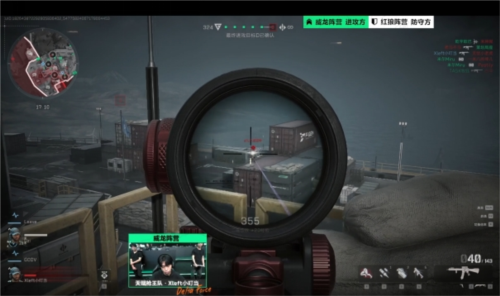 她不仅仅是 她不仅仅是