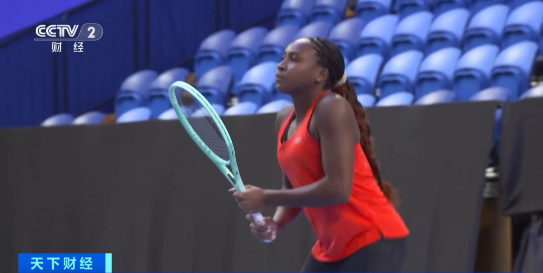 个好消息 个好消息