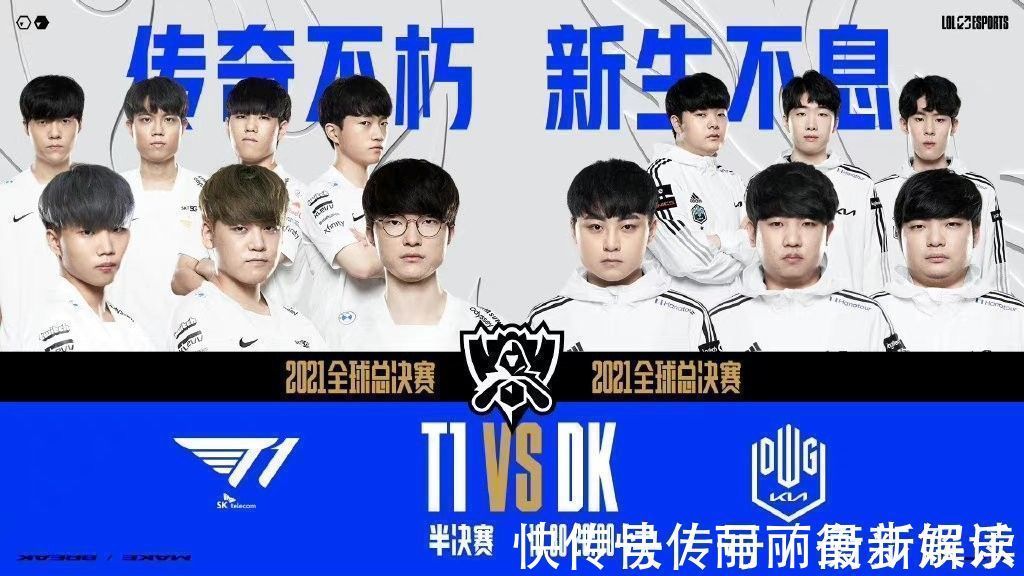 而葡萄牙体 而葡萄牙体