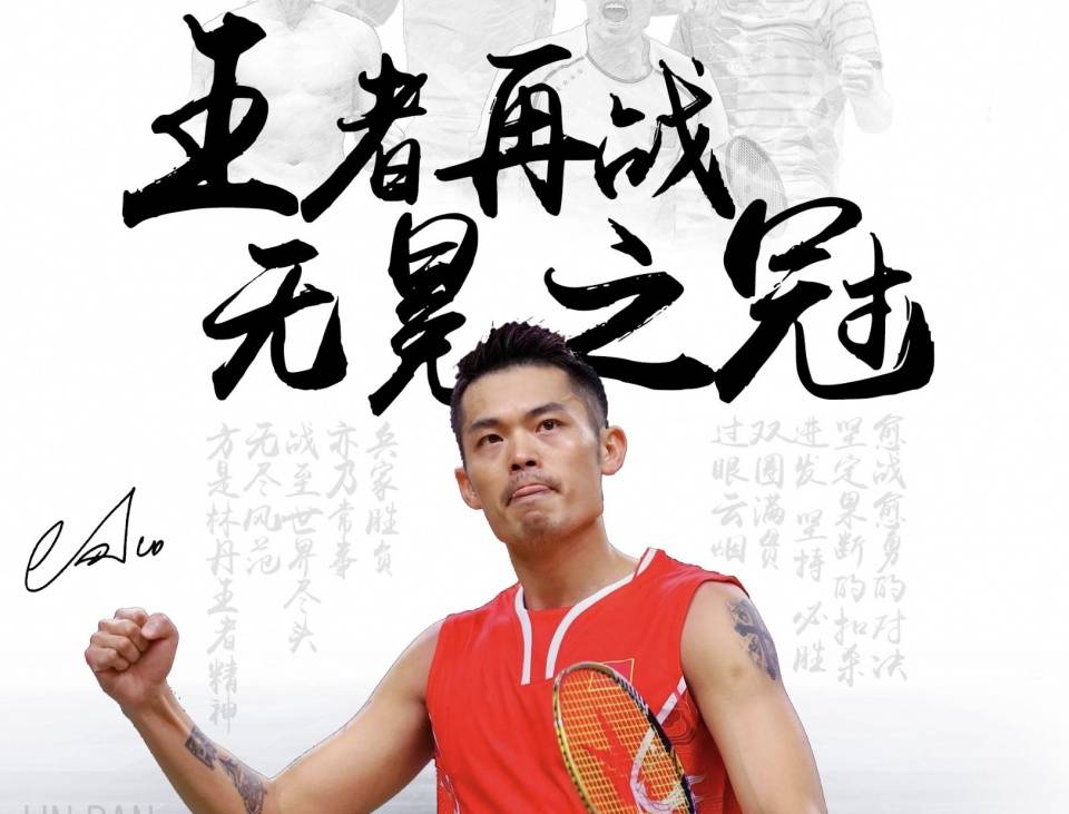 端下滑明显 端下滑明显