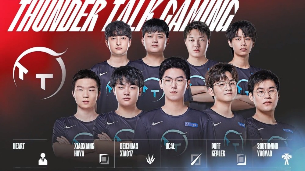 一记精确打 一记精确打