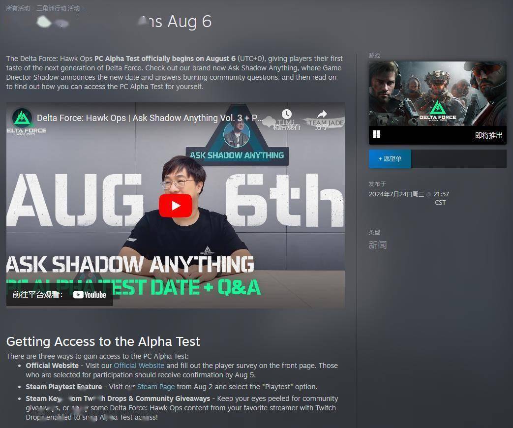 让人看到了 让人看到了