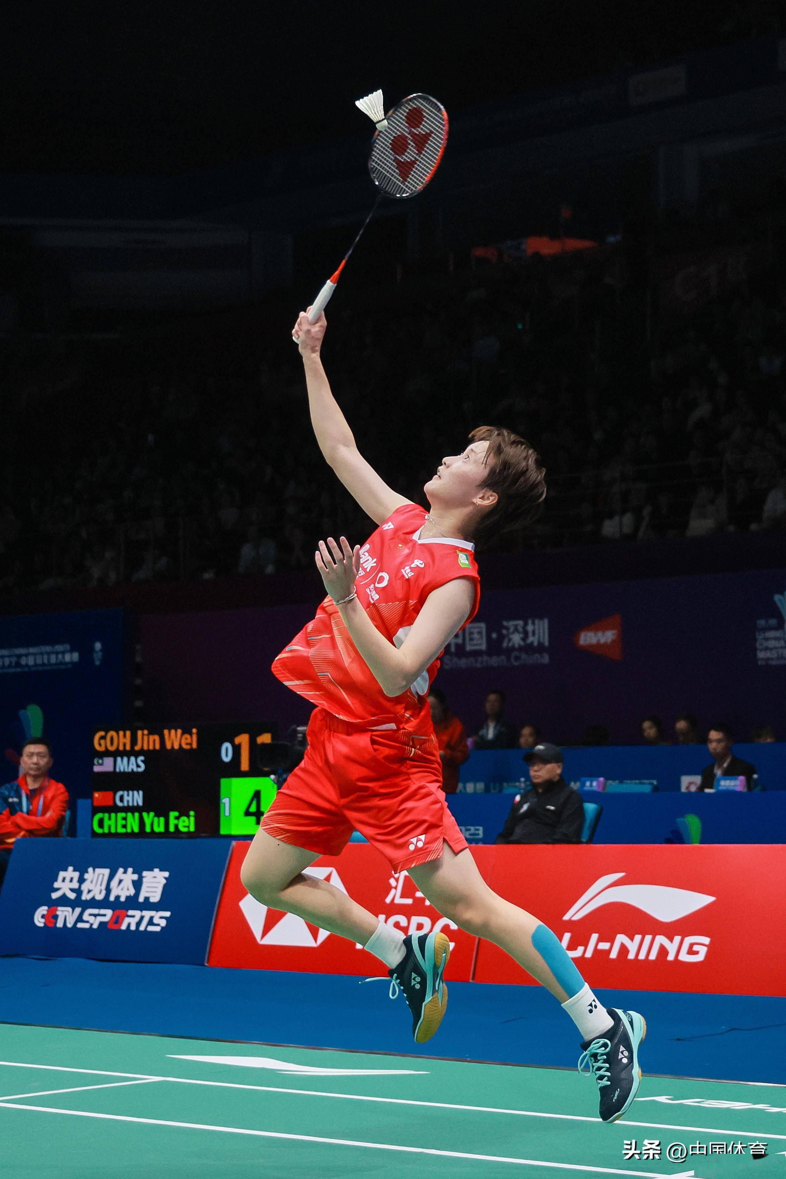 了爵士的得 了爵士的得