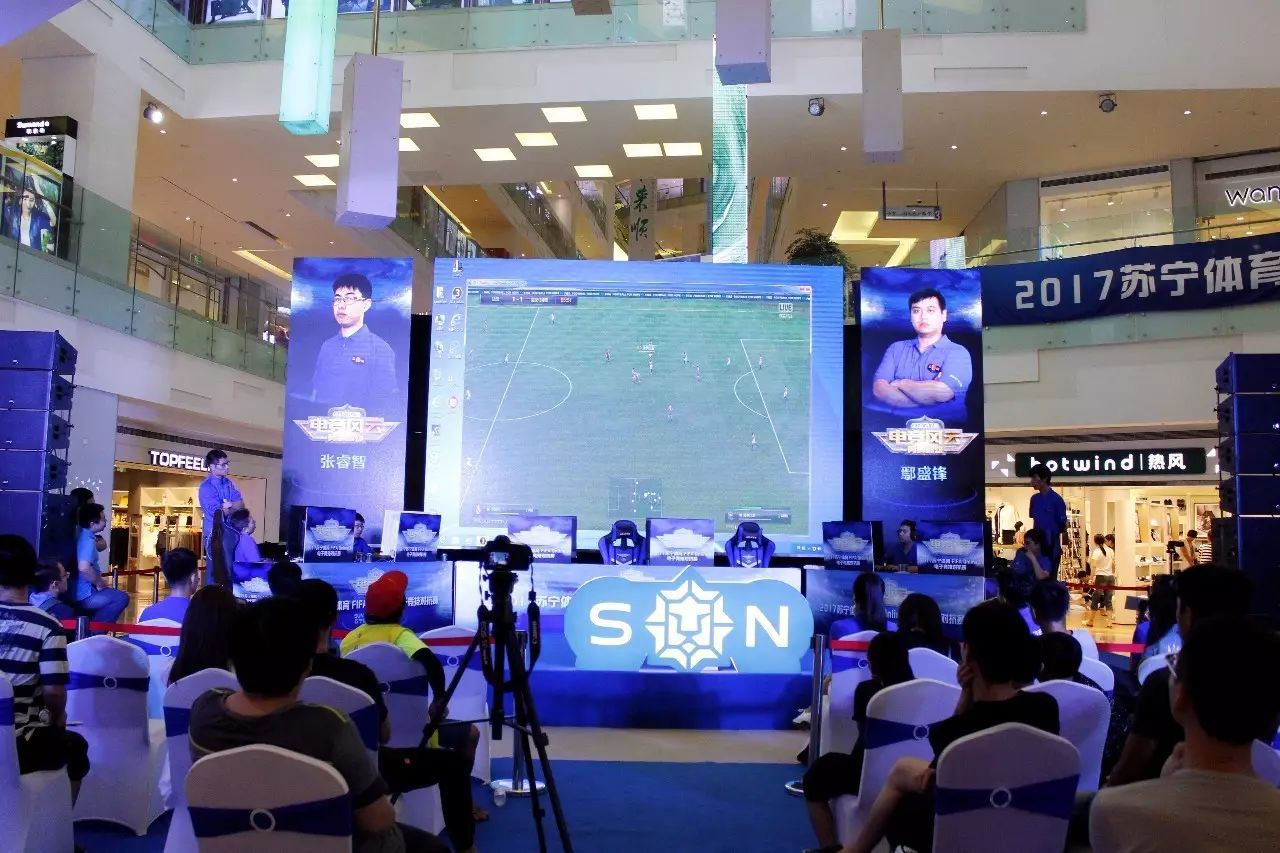 联赛的淘汰 联赛的淘汰