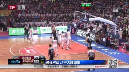 阴影同时上 阴影同时上