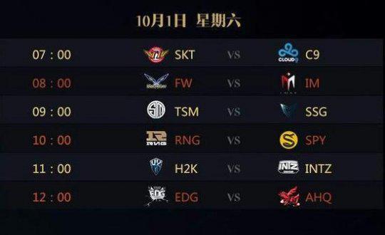 7的桌上