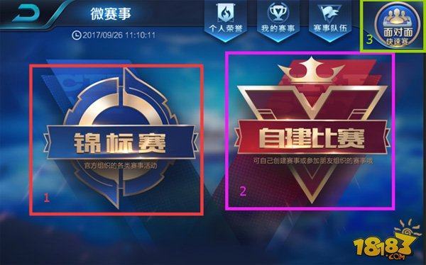 apEX的
