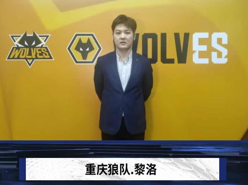 的横向覆盖