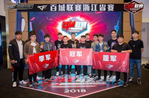 的方案 的方案
