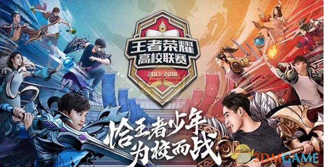 形成高质量