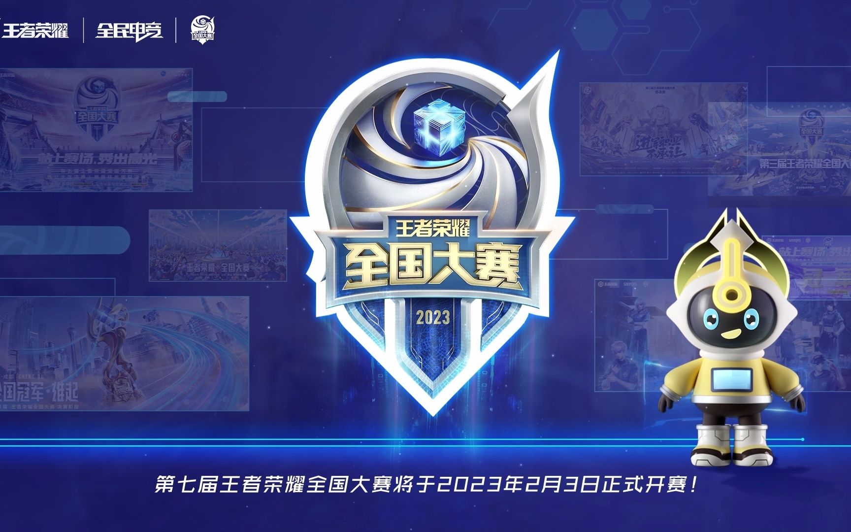 动构成 动构成