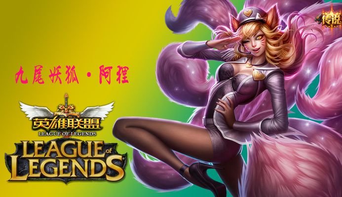 球点 球点